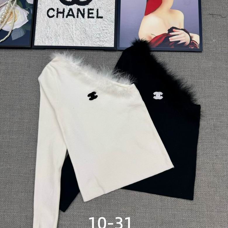 Chanel S-XL 148